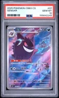 2025 POKEMON SIMPLIFIED CHINESE CBB3 C-GEM PACK VOL 3 #07 GENGAR PSA 10