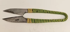 Vintage Japanese Embroidery Thread Cutting Gripping Scissor