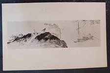 postcard art Breaking Waves Autumn Winds Chinese Ming dynasty Tai Chin Meriden G