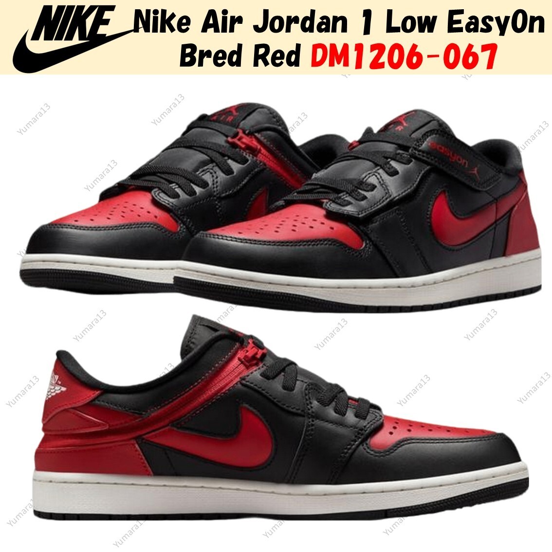 Nike Air Jordan 1 Low 赤黒 Air Jordan 1 AJ1 KO Low Men's Bred Black Red Sneakers Shoes
