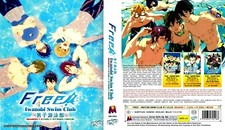 DVD ENGLISH DUBBED Free Iwatobi Swim Club Season 1-3 Movie TRACKING SHIPPING