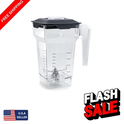 Stainless Steel Blade & 75 oz Container for Blendtec - Perfect Blend Every Time