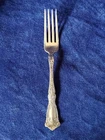 BERAIN 7 1/8" FORK (S) Wallace Sterling 1902 estate
