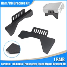 2 PCS Universal For Ham - CB Radio Transceiver Stand Mount Bracket Kit Black