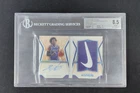 2017 Opulence De'Aaron Fox RC Patch Auto Booklets Brand Logo Nike /5 BGS 8.5/9