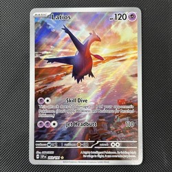 Latios 203/191 Surging Sparks Illustration Rare