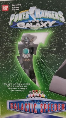 Power Rangers Lost Galaxy - Magna Defender Galactic Speeder - NEW