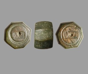 Early Medieval Bronze Market Weight 42.92g 10 Mithqal Standard Certified Ancient