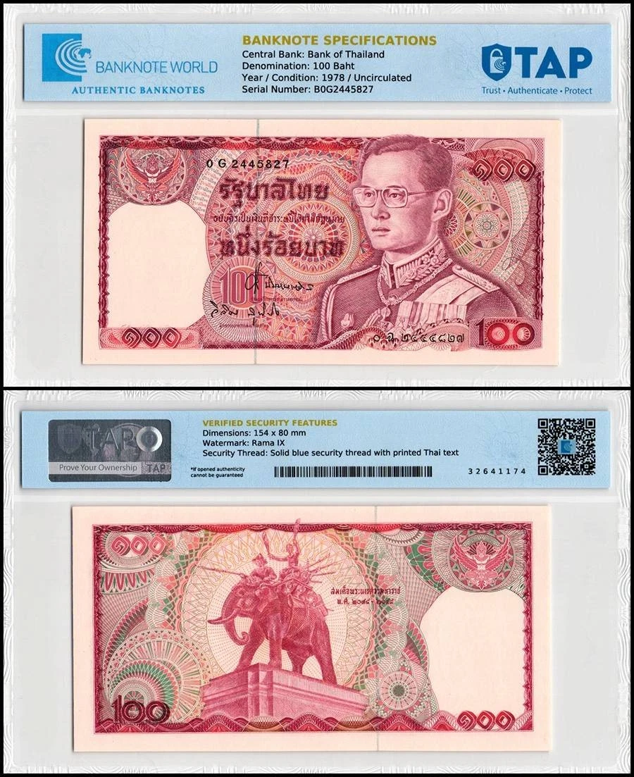 1978 Thai Paper Money for sale | eBay