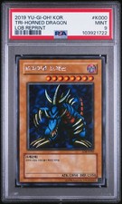 Tri-Horned Dragon [1st Edition] LOB-000 Prices | YuGiOh Legend of