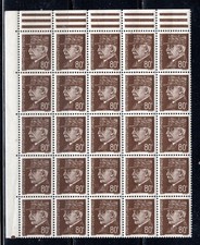 FRANCE STAMPS   BLOCK  MINT NEVER HINGED LOT 1613BK