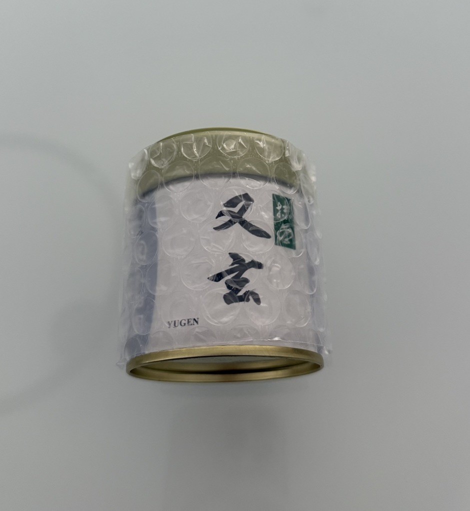 Yugen 40g Sealed Tin