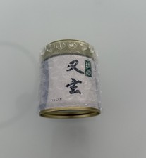 Marukyu Koyamaen Matcha Green Tea Yugen 40g Sealed Tin