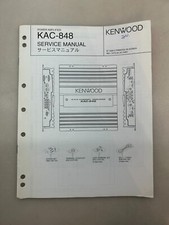 Kenwood KAC-848 Original Service Manual Free Shipping