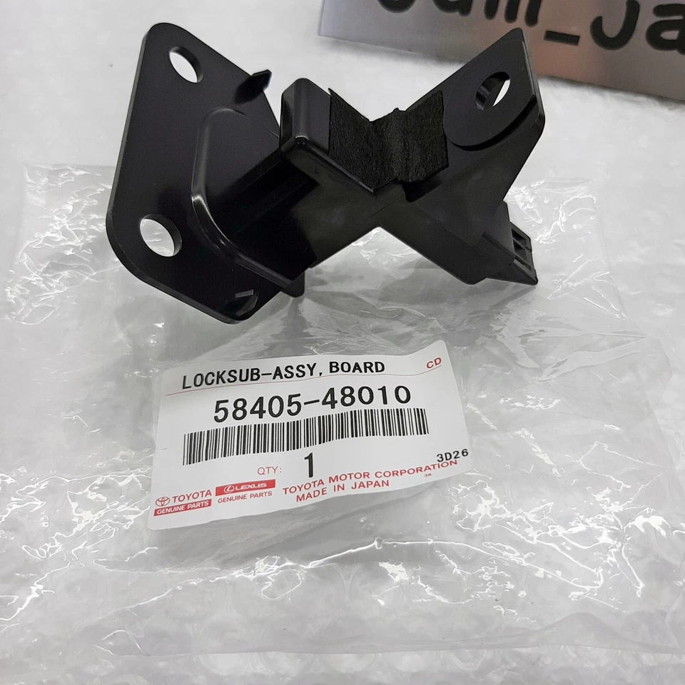 Toyota Genuino LEXUS RX400H MHU3# Subensaje de bloqueo, placa de cubierta 58405-48010 OEM Nuevo Foto 4 de 4