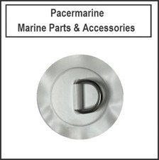 PVC Inflatable Lift D-Ring White 120x120mm