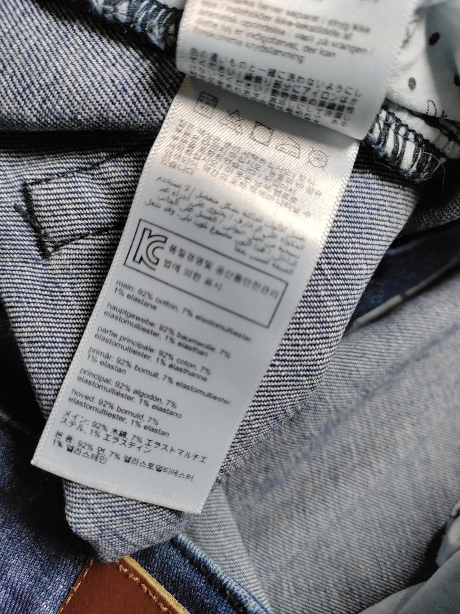 Joules Men's Jeans XL Blue Cotton with Elastane Skinny View 6