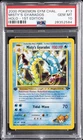 2000 POKEMON GYM CHALLENGE HOLO-1ST EDITION #13 MISTY'S GYARADOS PSA 10