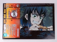 Inosuke Hashibira - Demon Slayer Mini Visual Poster Bandai Aus Japan