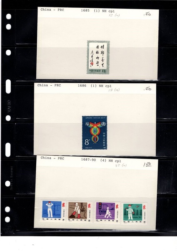 BH GOLDPATH: CHINA STAMP, CAT VALUE $7.30 BHS_001_182_8