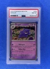 2023 POKEMON MEW EN 151 HOLO 094 GENGAR PSA 8