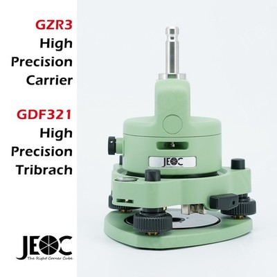 JEOC GZR3+GDF321 High Precision Carrier and Tribrach with Optical Plummet