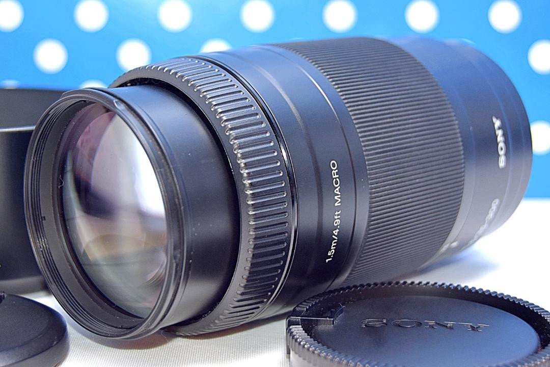 Sony  Af 75-300Mm A-Mount Super Telephoto Lens