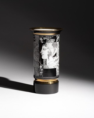 Hollóháza Porzellan 26cm Tall Black & White Graphic Art Vase Gold Accent Hungary