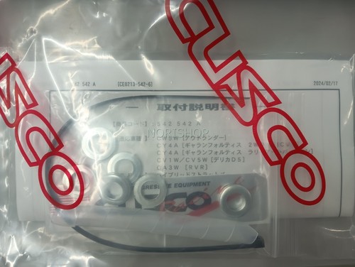 Barra de torre con puntales delanteros CUSCO para MITSUBISHI Galant Fortis RVR tipo Delica HBD - Imagen 4 de 17