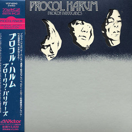 CD Procol Harum Broken Barricades +4 (HQCD) VICP75095PROMO VICTOR 紙ジャケ プロモ /00150 PROCOL HARUM - Broken Barricades - Amazon.com Music
