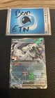 Baojian ex (PAL 061/193) - Évolutions à Paldea - EV02 - Stamp League PPS