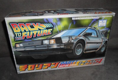 Aoshima Back to the Future Part 1 DeLorean Time Machine Model Kit - (1997)