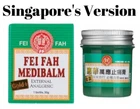Fei Fah Medibalm Gold+ 30g ache sore pain relief extra strength 惠华强力万应止痛膏 金装30克