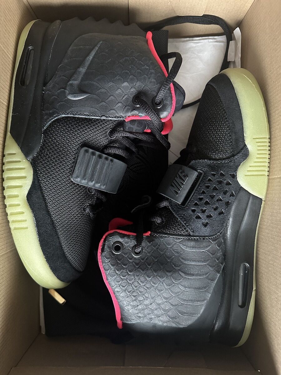 Size 8 - Nike Air Yeezy 2 NRG Solar Red 2012 | eBay Size 8 - Nike Air Yeezy 2 NRG Solar Red 2012 | eBay