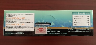DIGIMON CARD GAME BT3 BT-03 UNION IMPACT JAPANESE BOOSTER BOX (24 PACKS) |  eBay