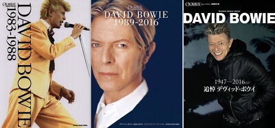 デヴィッド・ボウイ CROSS BEAT David Bowie(デヴィッド・ボウイ)『CROSSBEAT PRESENTS