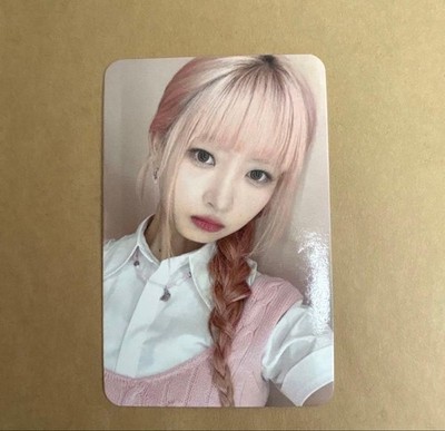 IVE Rei I AM Apple Music Bonus Photocard
