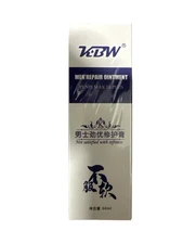 KB Men's Repair Ointment Libido Max 18 Plus For Extra Duration Longer & Stronger
