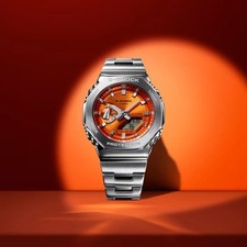 Image of G-SHOCK Exclusive 49.5mm Mens Watch Orange