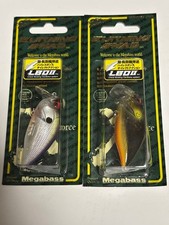 Megabass Lure Set ORC Burning Shad Rare Japan Import JDM Lure