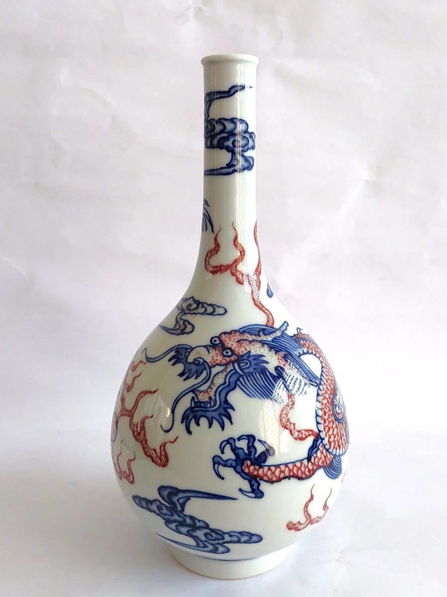 LATE 20th century long neck vase  |  Blue and red dragon design  |  Mark to base