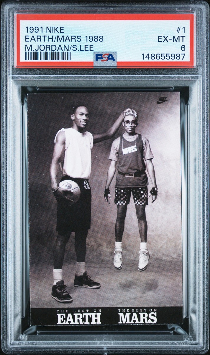 1991 Nike Michael Jordan / Mars Blackmon - Michael Jordan, Spike