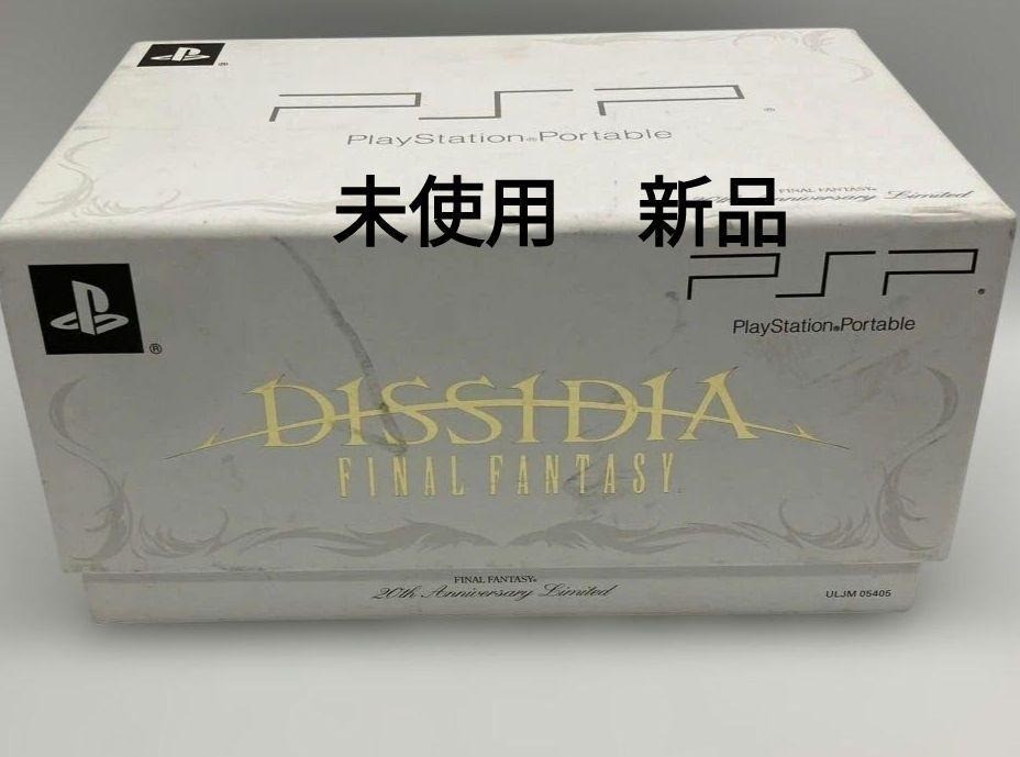 Foto 1 di 1