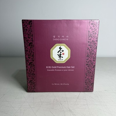 Daeng Gi Meo Ri Ki Gold Premium Hair Set 2 Shampoo + 1 Treatment New Sealed