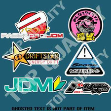 Jdm Edm Drift Mega Pack Decal Sticker Set Illest Stance Jdm Ego Rally Stickers