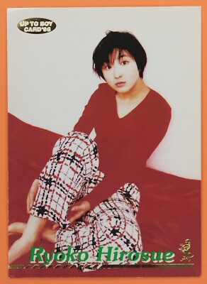 Ryoko Hirosue UP TO BOY Card '98 Vintage Gravure Idol WANI BOOKS+