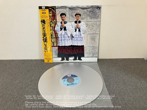 We're No Angels - Laser Disc - OBI JAPAN LD Movie - Picture 3 of 5