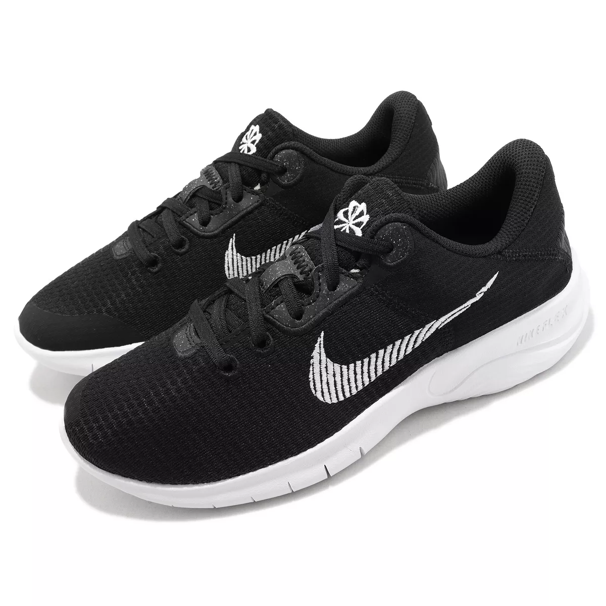 Nike flex experience store rn 8 white