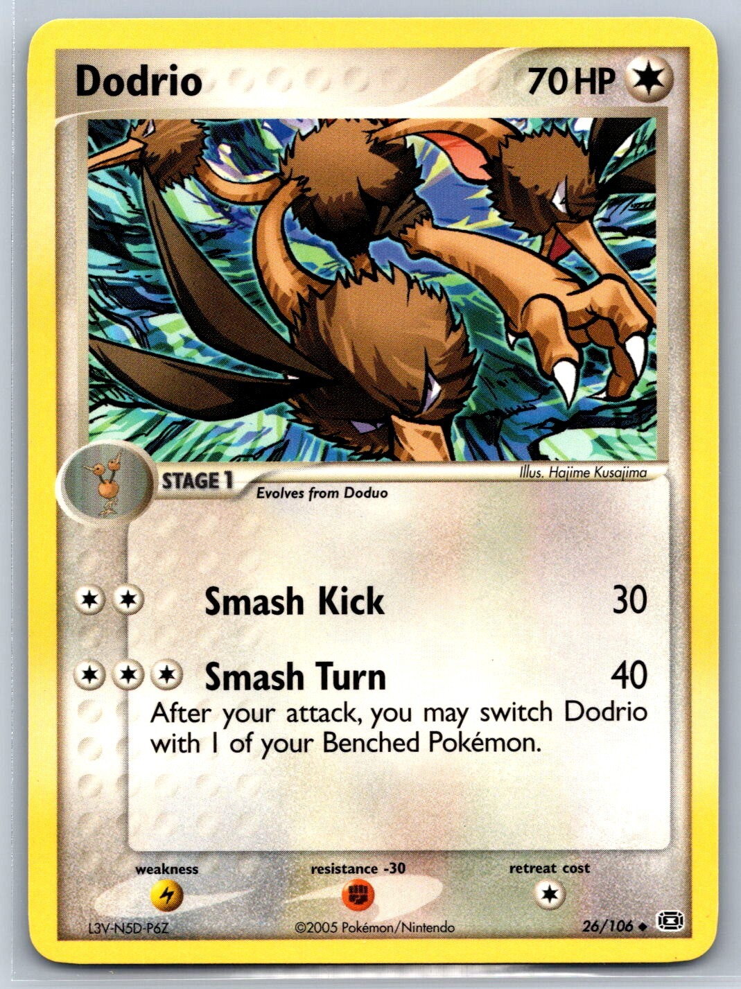 Dodrio - EX Emerald 26/106 Hajime Kusajima Pokemon 151 Card NM