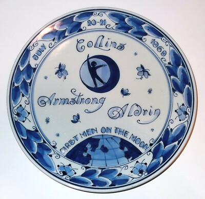 1969 VINTAGE ROYAL DELFT APOLLO 11 COLLECTOR PLATE Porcelain Moon Lunar Lander